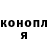 Кетамин ketamine Andris K