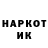 Канабис OG Kush Dashkamp. Way