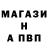 ГАШИШ убойный Abu Sderov