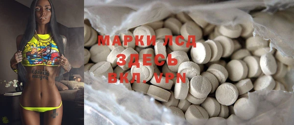 круглые Вязьма