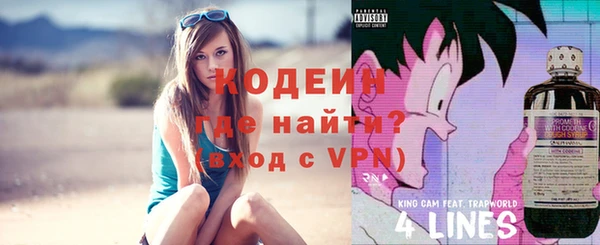 герыч Вязники