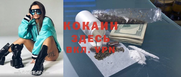 круглые Вязьма