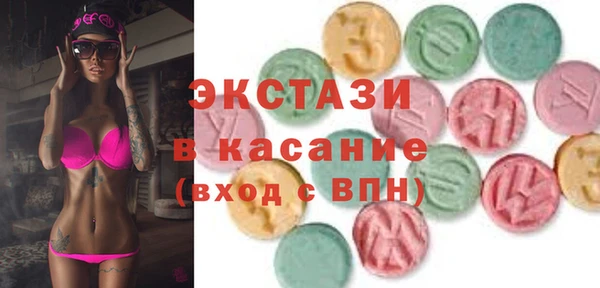 круглые Вязьма
