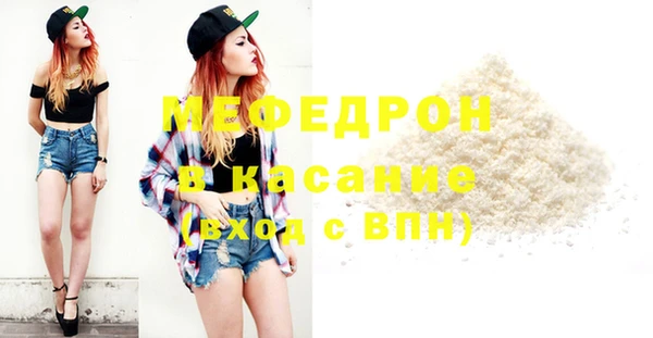 герыч Вязники