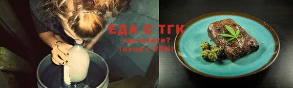 МДПВ Вяземский