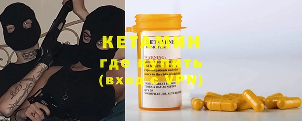 герыч Вязники