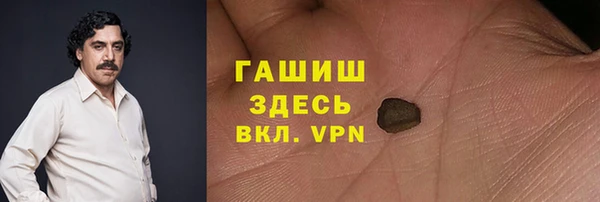 круглые Вязьма