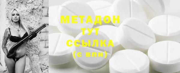 МДПВ Вяземский