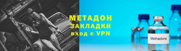 круглые Вязьма