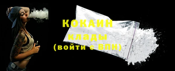 герыч Вязники