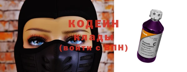 круглые Вязьма