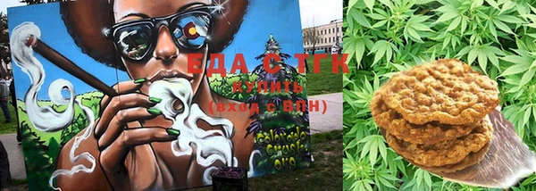 круглые Вязьма