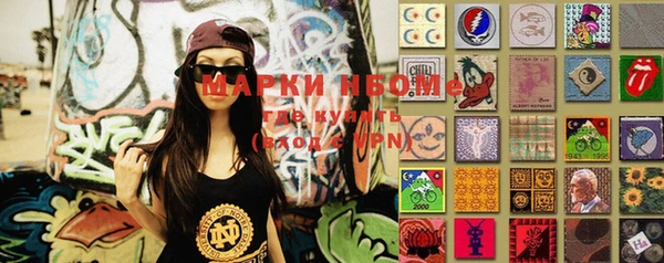 круглые Вязьма