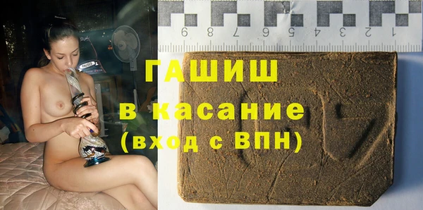 МДПВ Вяземский