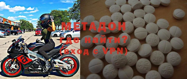 круглые Вязьма