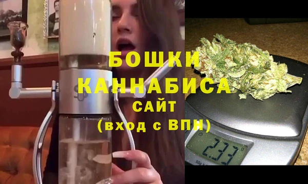 круглые Вязьма