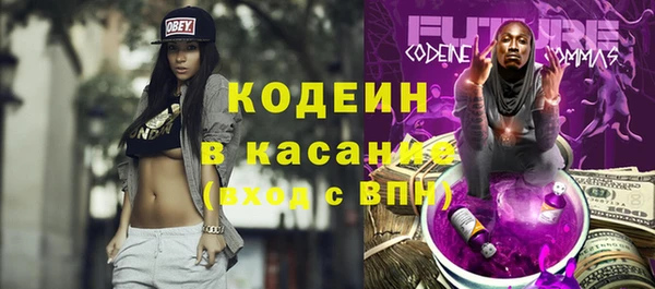 круглые Вязьма