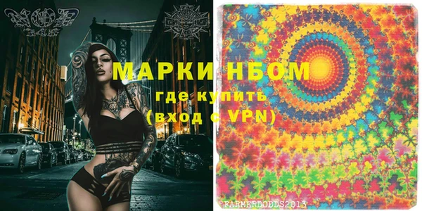 круглые Вязьма