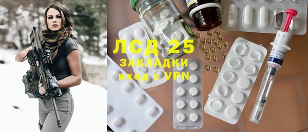 круглые Вязьма