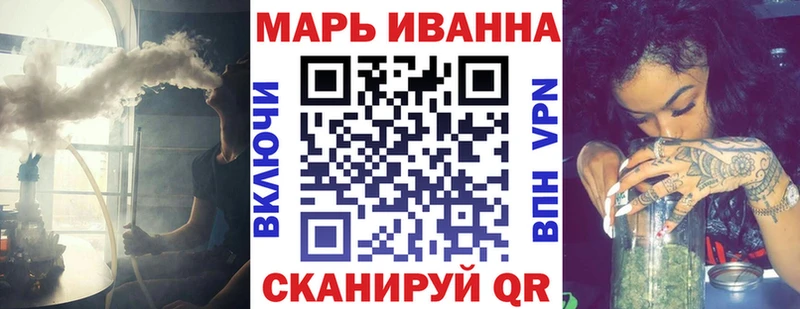 Бошки Шишки THC 21%  Купить где  Себеж 